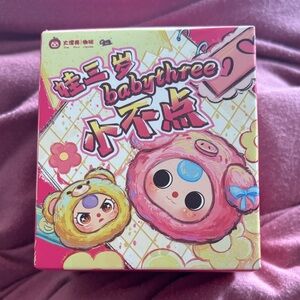 Baby Three Tiny Animal (P59)